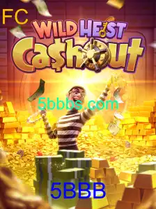 Descubra o Empolgante Jogo WildHeistCashout: Como Jogar e Aproveitar ao Máximo